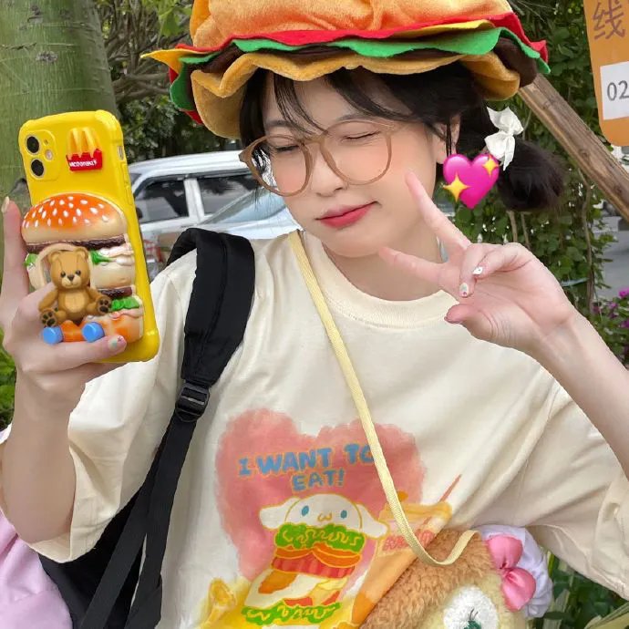 我爱你，我爱你